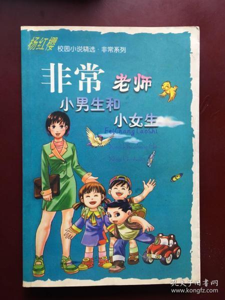 你如何看待河南女教师将2个儿子转学到乡村这件事?知识星球平台,一站式解锁知识的乐园