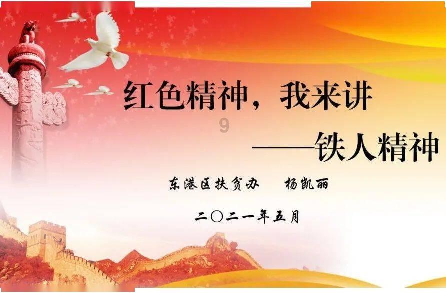 探索当男生问你5分钟真的能走40公里吗怎么回答?,加入知识星球平台